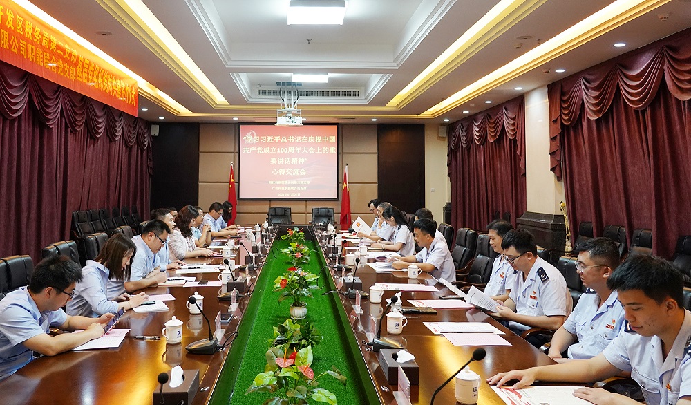 55-6 哈希游戏(中国游)官方网站