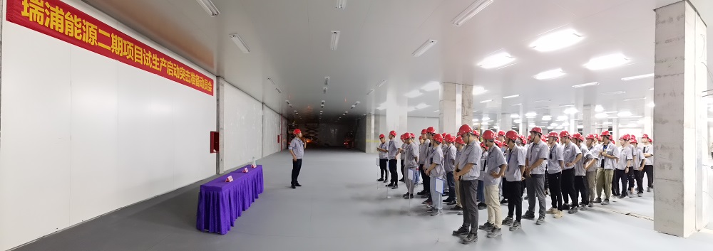 66-8 哈希游戏(中国游)官方网站