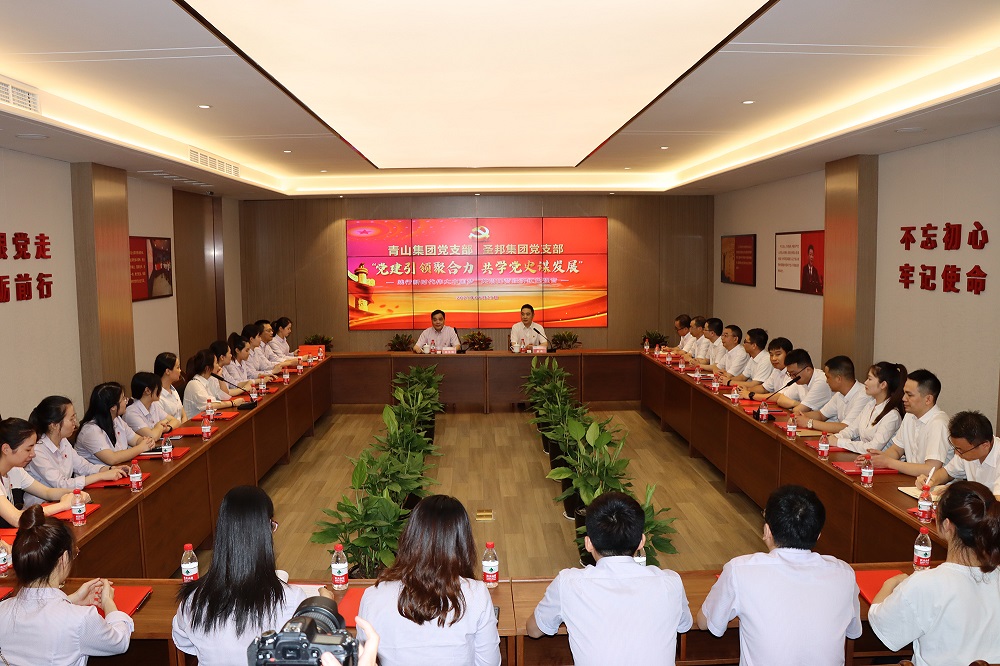 哈希游戏(中国游)官方网站