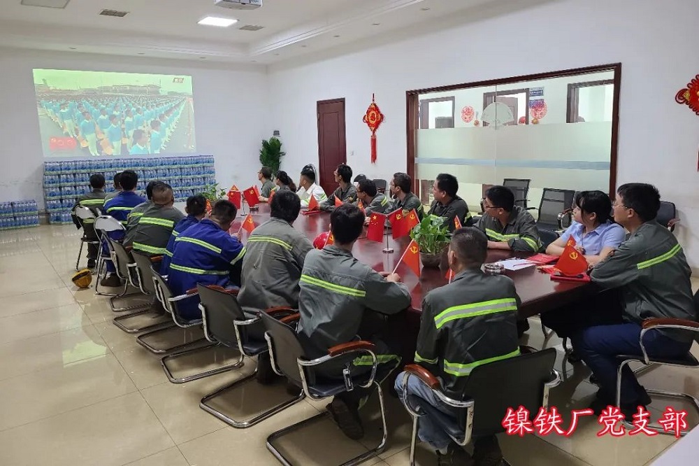 哈希游戏(中国游)官方网站