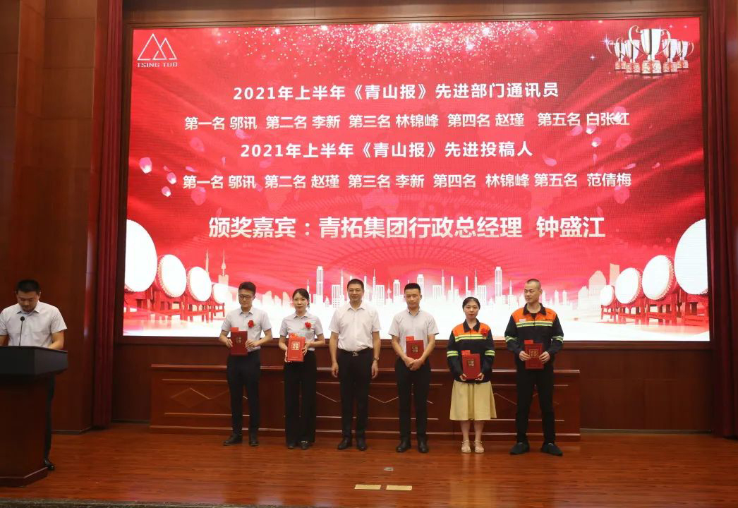 哈希游戏(中国游)官方网站