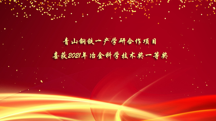 00仅做封面 哈希游戏(中国游)官方网站