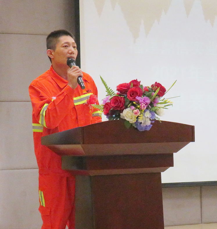 03镍铁厂先进员工 哈希游戏(中国游)官方网站