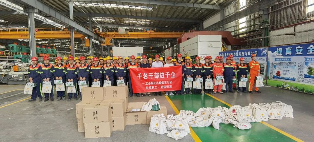哈希游戏(中国游)官方网站