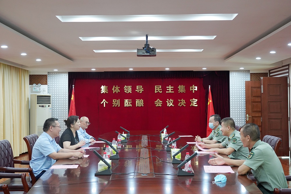 11 哈希游戏(中国游)官方网站