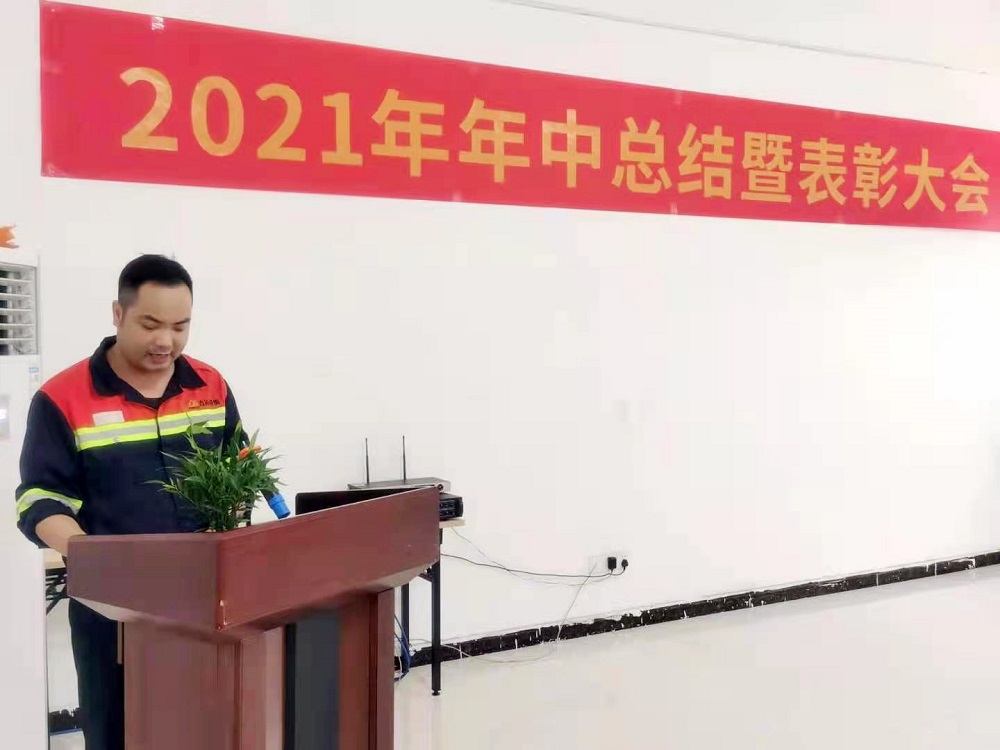 2 哈希游戏(中国游)官方网站
