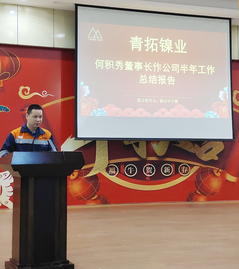 哈希游戏(中国游)官方网站