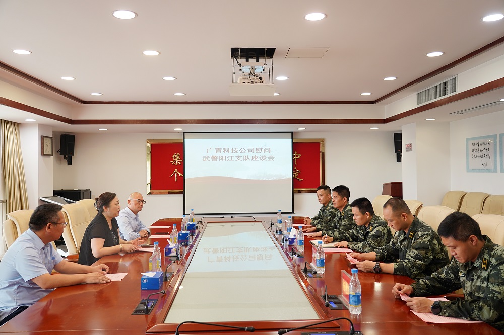22 哈希游戏(中国游)官方网站