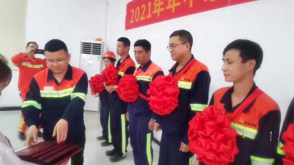 3 哈希游戏(中国游)官方网站