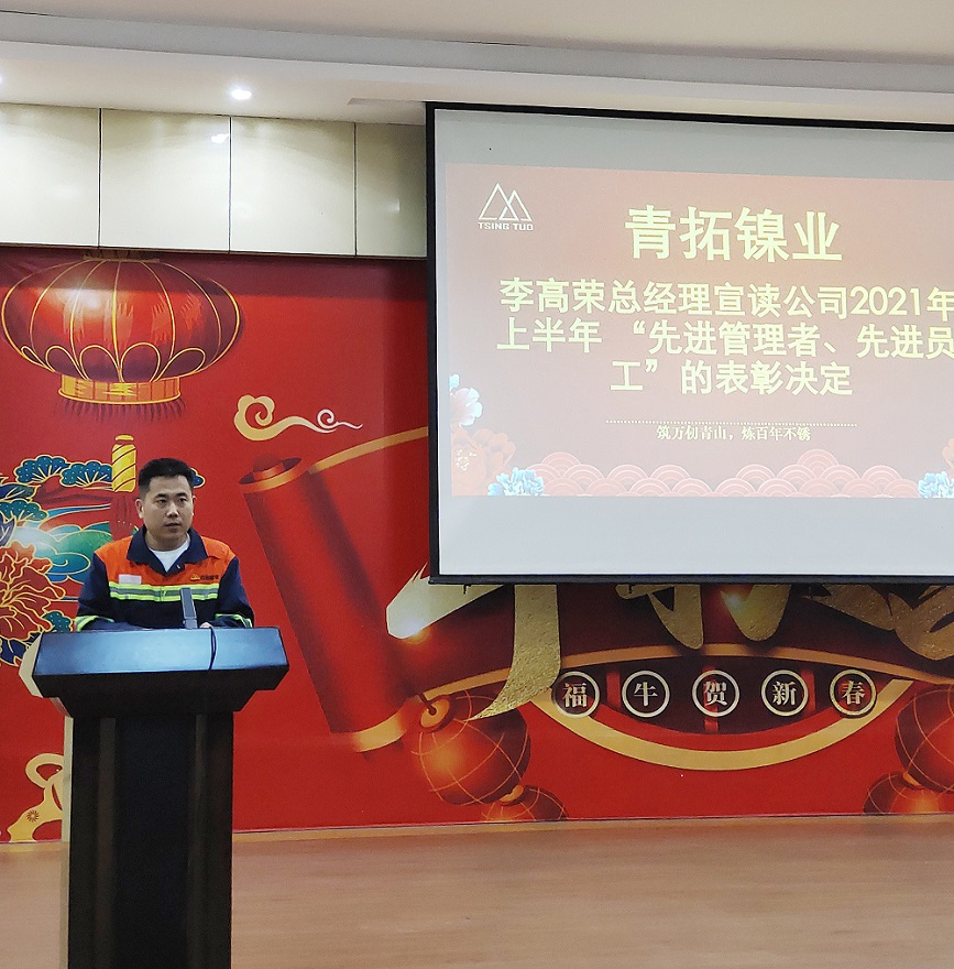 哈希游戏(中国游)官方网站