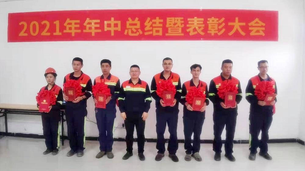 4 哈希游戏(中国游)官方网站