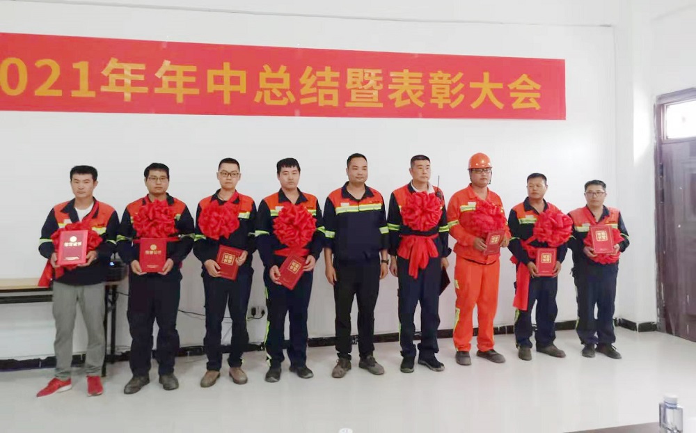 6 哈希游戏(中国游)官方网站