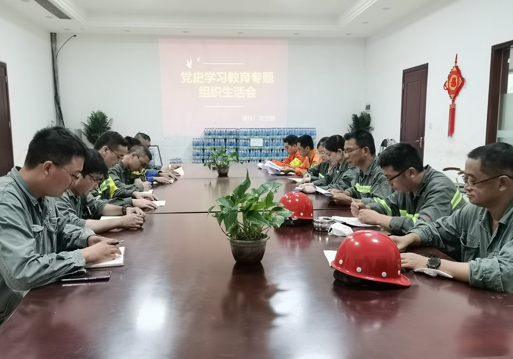 哈希游戏(中国游)官方网站