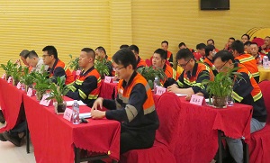 suo-11