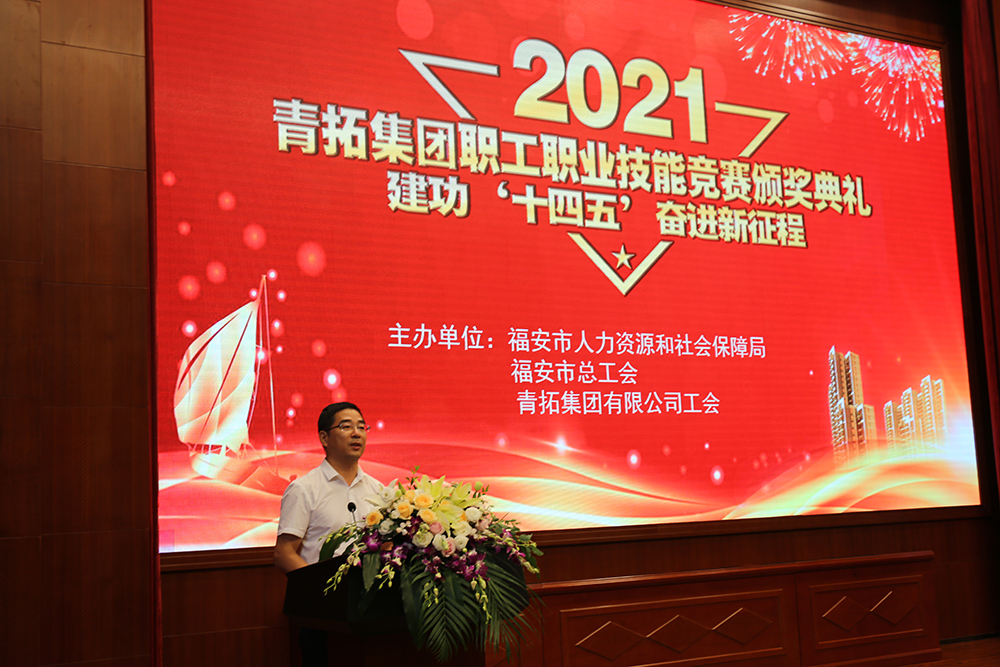 02 哈希游戏(中国游)官方网站