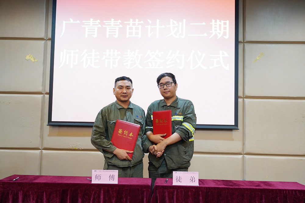 1010-2 哈希游戏(中国游)官方网站