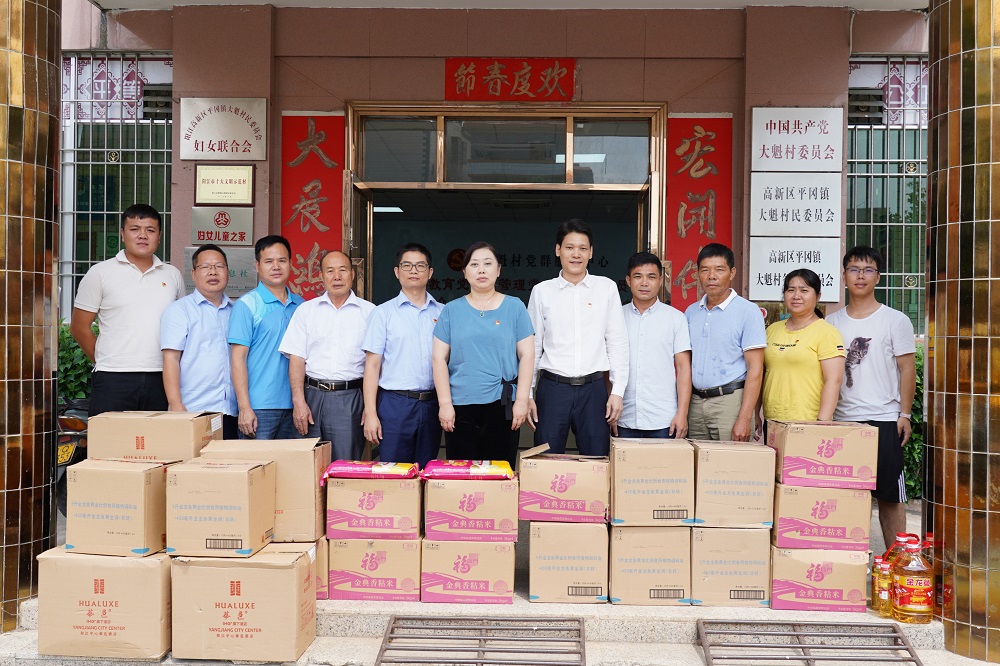 哈希游戏(中国游)官方网站