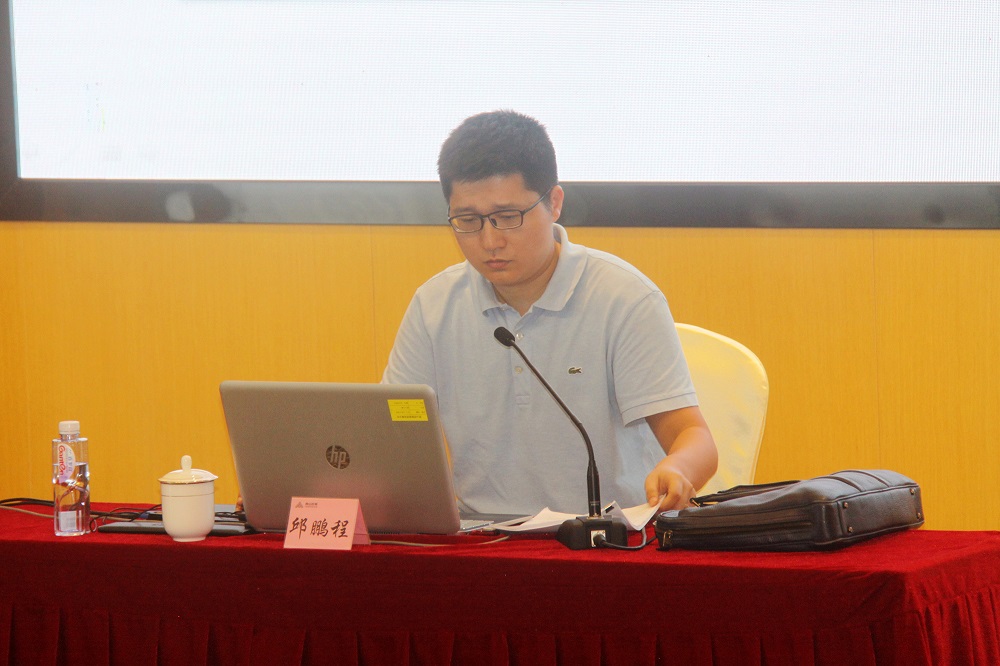 22-13 哈希游戏(中国游)官方网站