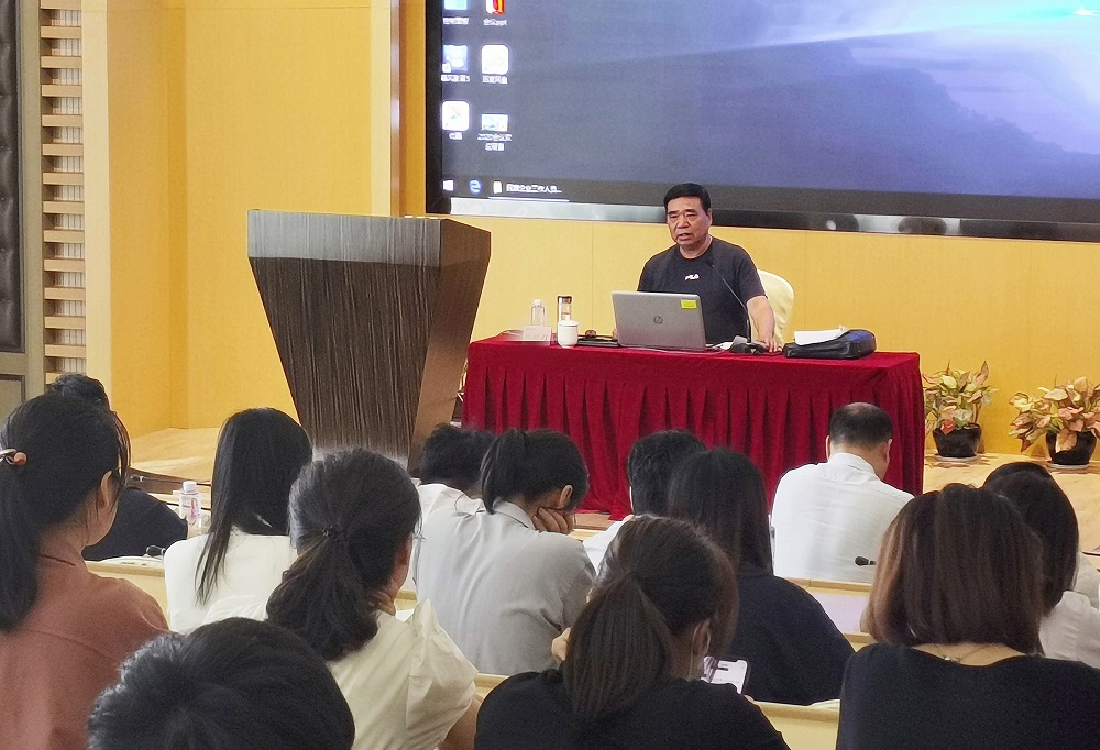 33-10 哈希游戏(中国游)官方网站