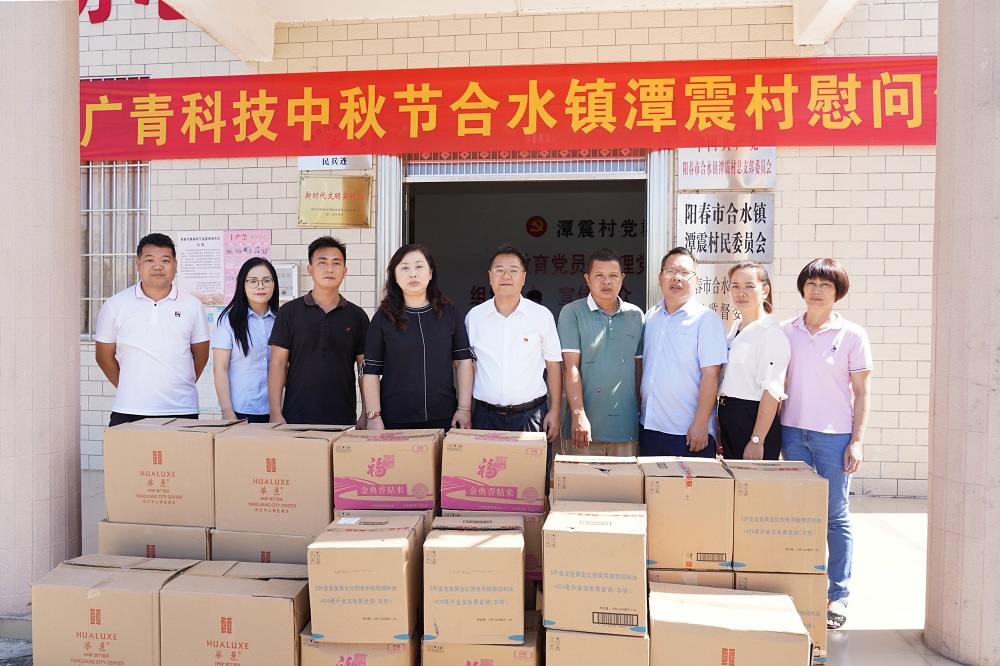 哈希游戏(中国游)官方网站