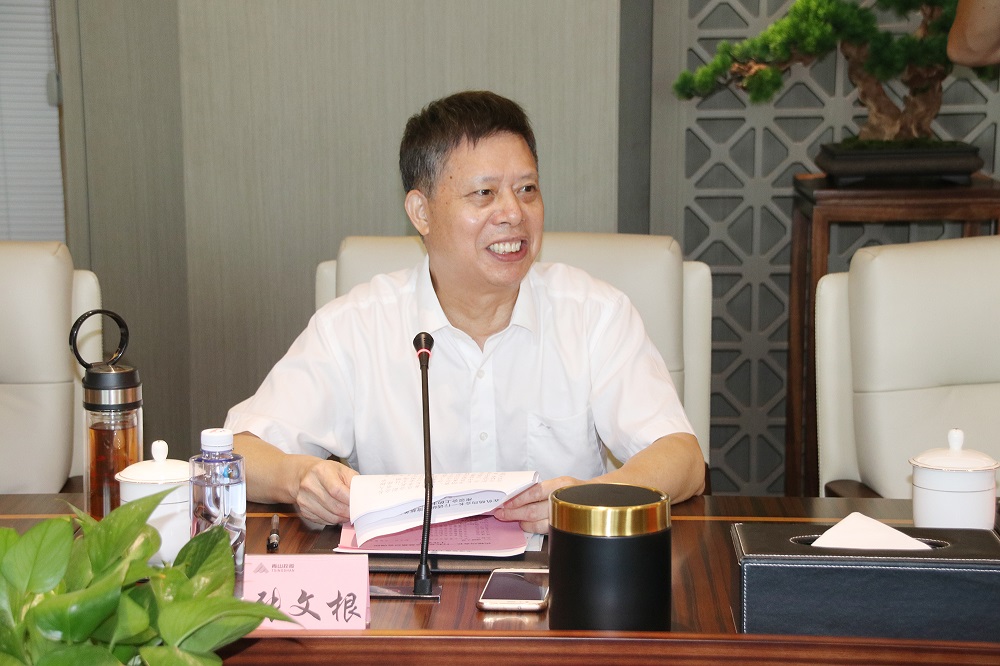 哈希游戏(中国游)官方网站