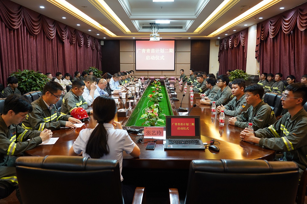 55-2 哈希游戏(中国游)官方网站