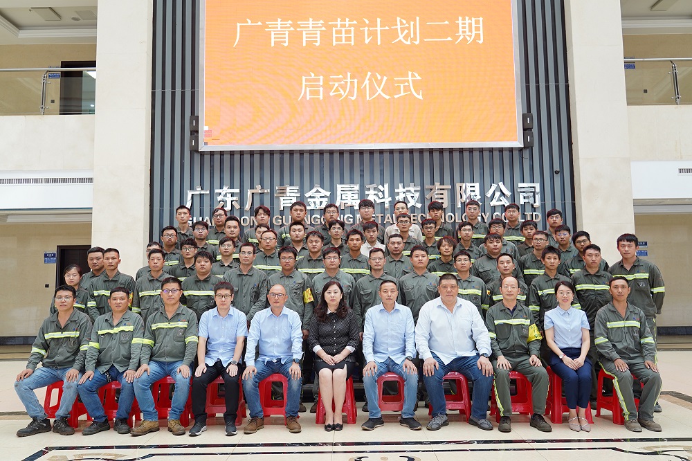 66-2 哈希游戏(中国游)官方网站