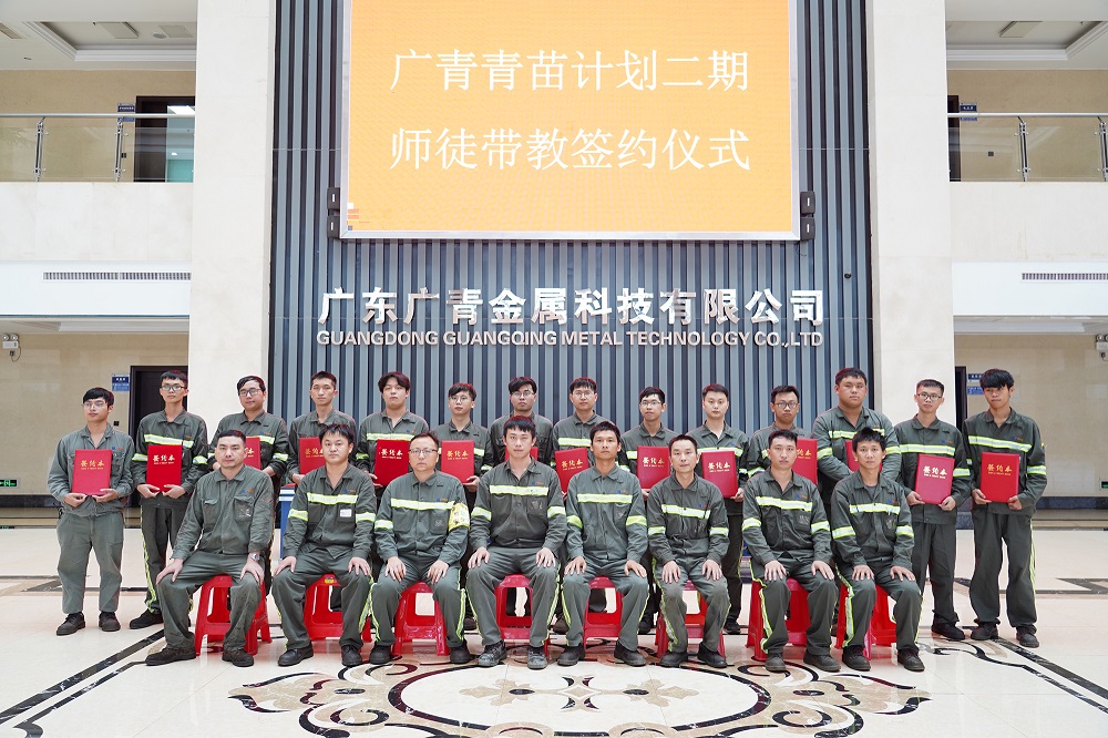 77-2 哈希游戏(中国游)官方网站