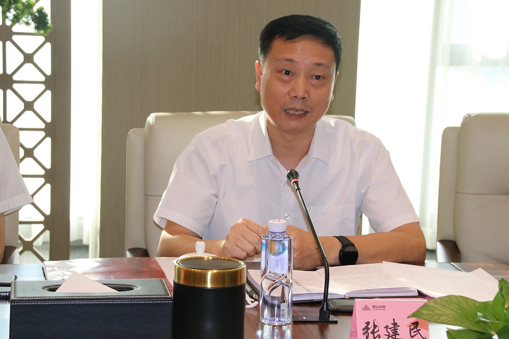 哈希游戏(中国游)官方网站