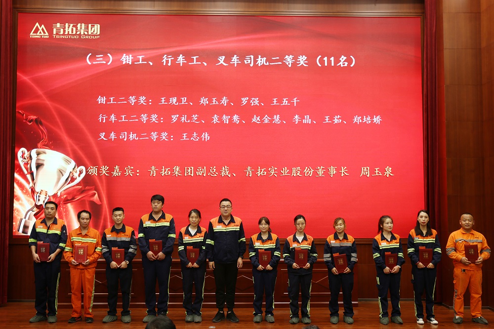 7777 哈希游戏(中国游)官方网站