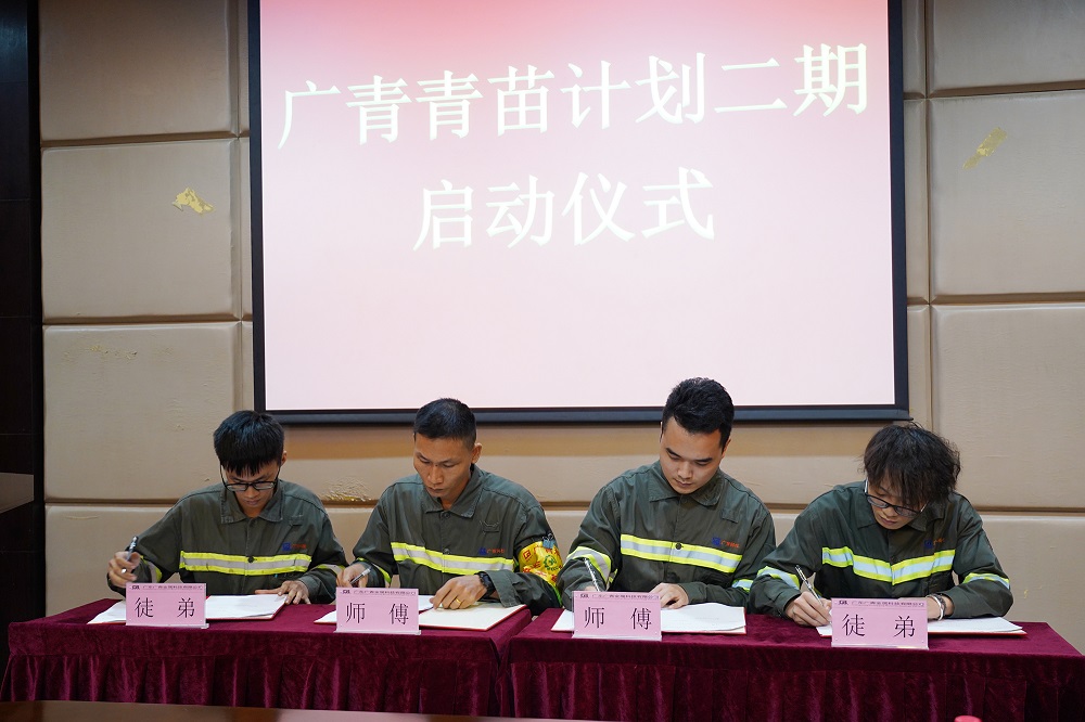 88 哈希游戏(中国游)官方网站