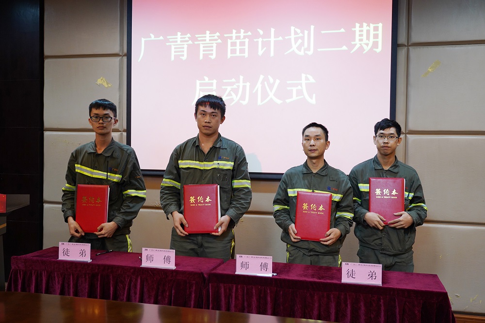 99 哈希游戏(中国游)官方网站