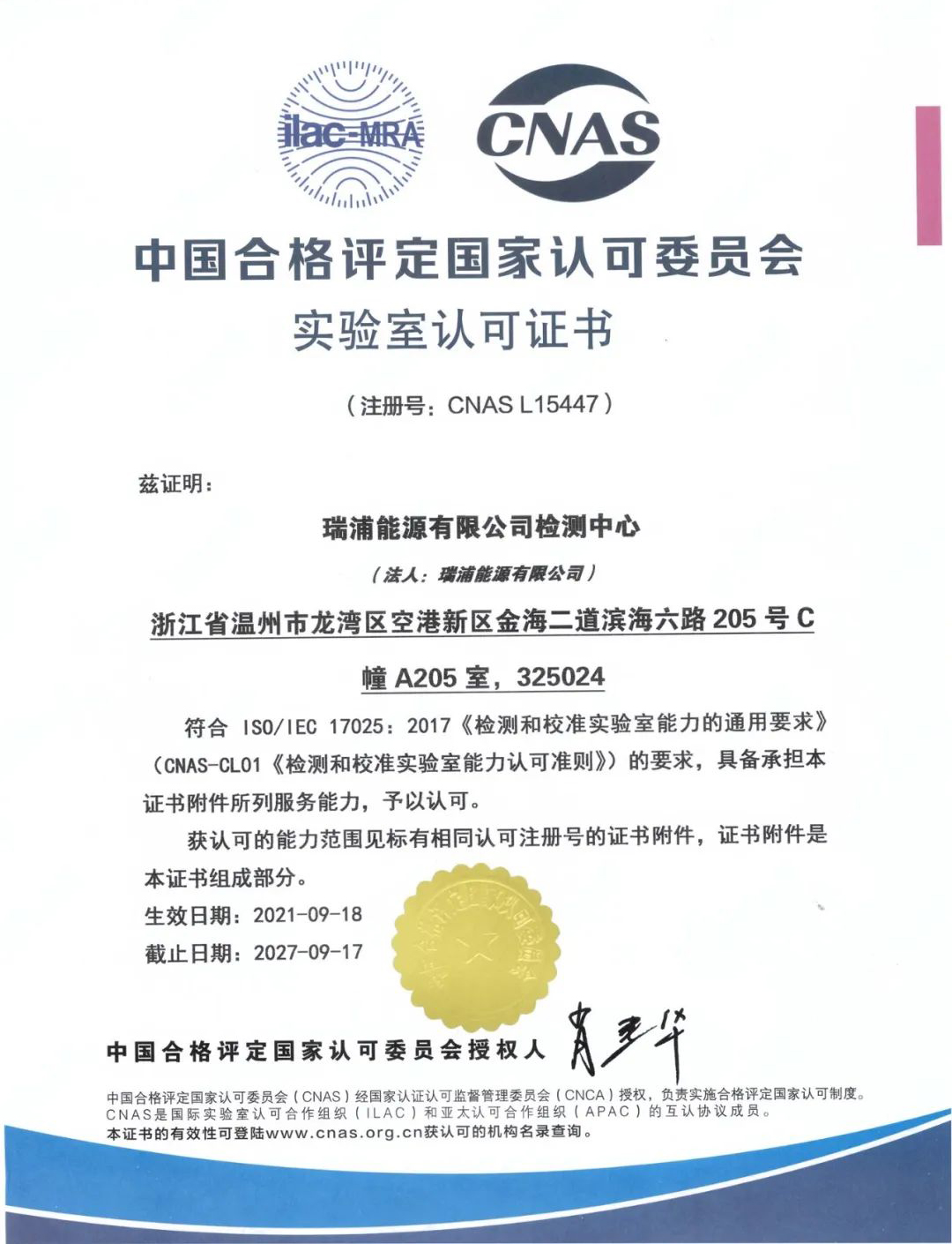 02 哈希游戏(中国游)官方网站