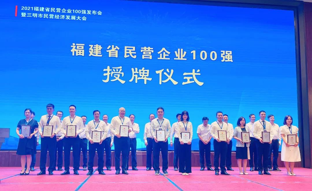 哈希游戏(中国游)官方网站
