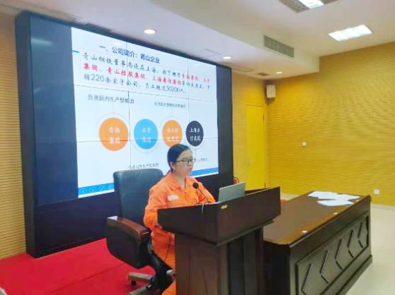 03-1 哈希游戏(中国游)官方网站