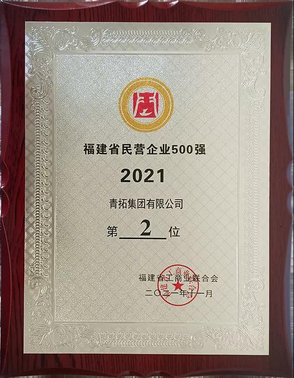 哈希游戏(中国游)官方网站