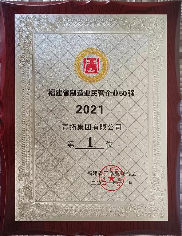 哈希游戏(中国游)官方网站