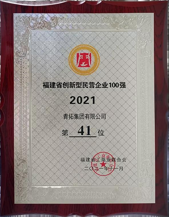 哈希游戏(中国游)官方网站