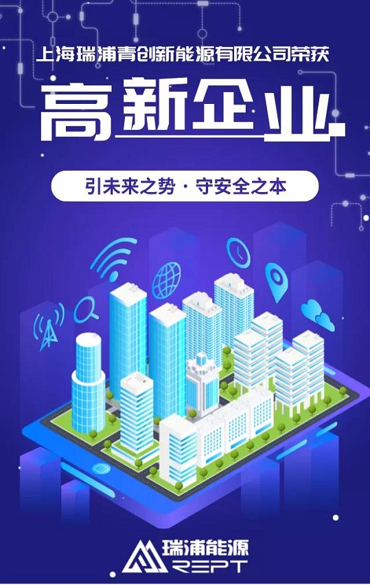 哈希游戏(中国游)官方网站