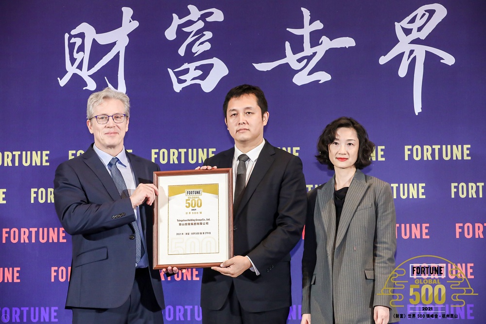 22-5 哈希游戏(中国游)官方网站