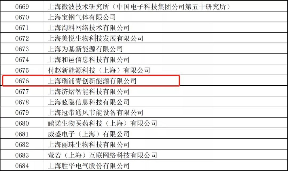 哈希游戏(中国游)官方网站