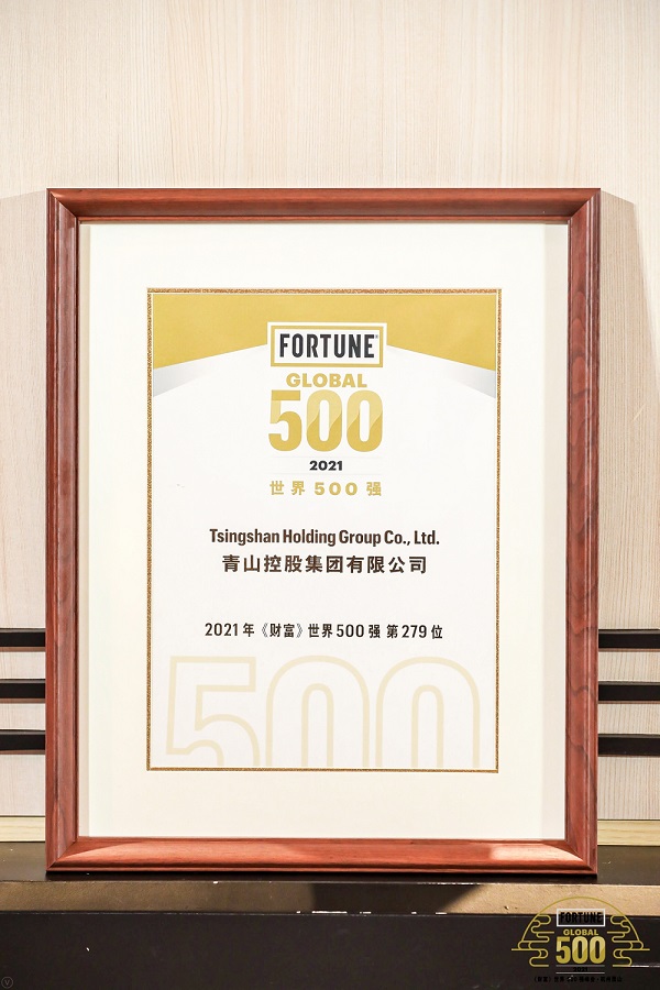 55 哈希游戏(中国游)官方网站