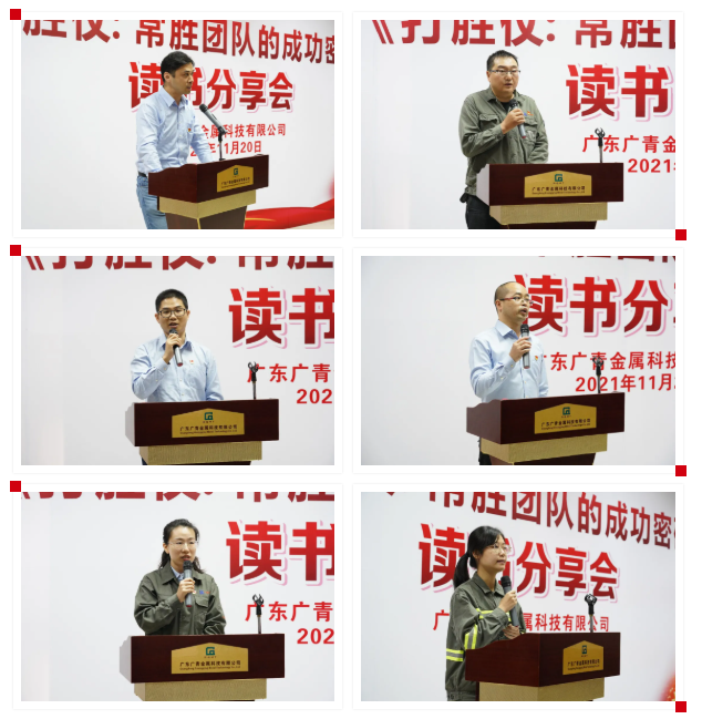 哈希游戏(中国游)官方网站