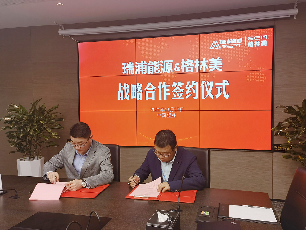 11-1 哈希游戏(中国游)官方网站