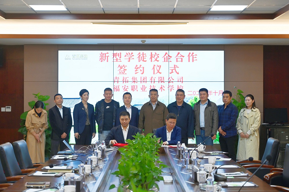 11-2 哈希游戏(中国游)官方网站