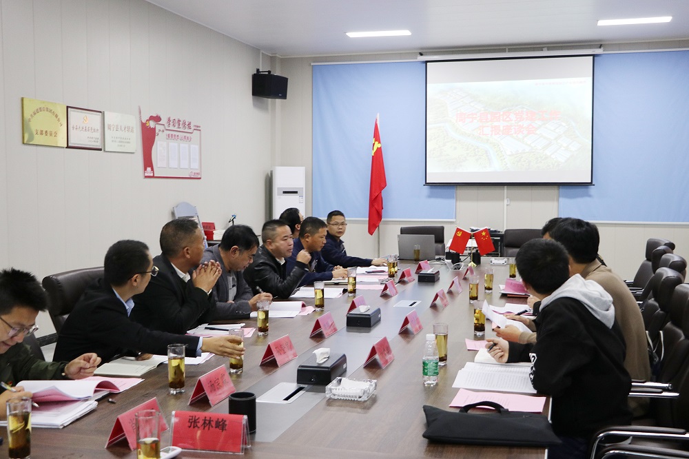 11-3 哈希游戏(中国游)官方网站