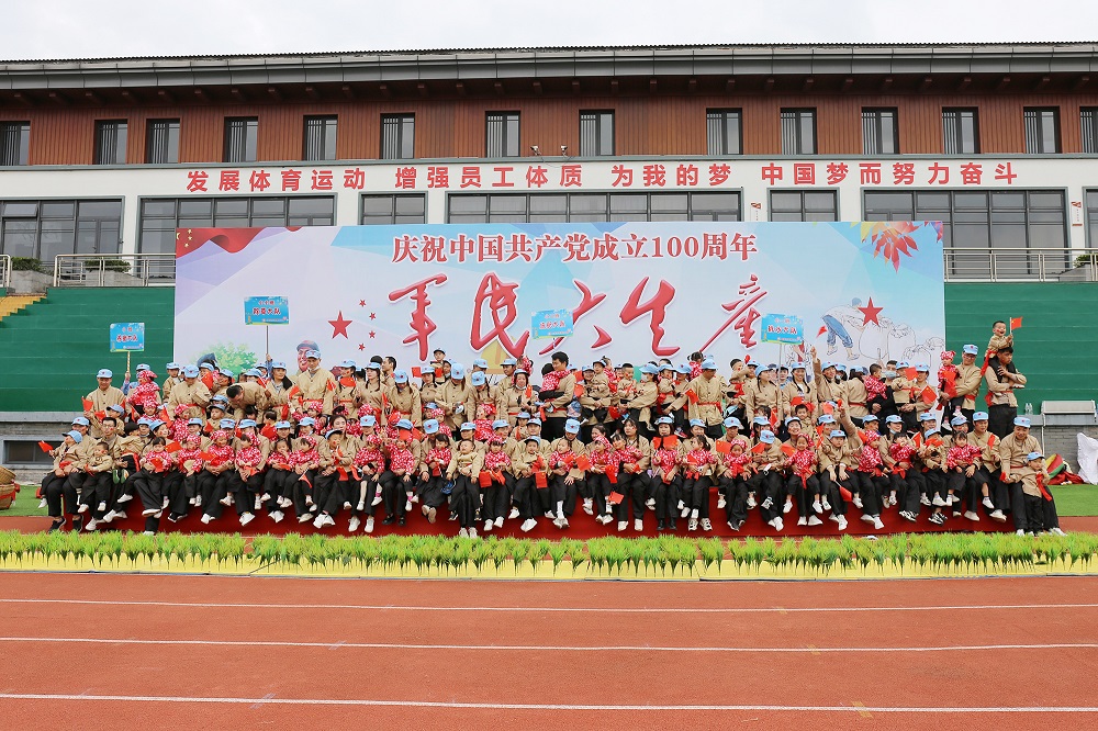 哈希游戏(中国游)官方网站