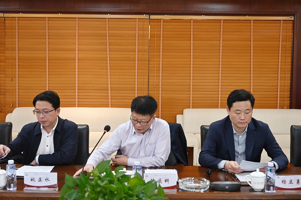 哈希游戏(中国游)官方网站