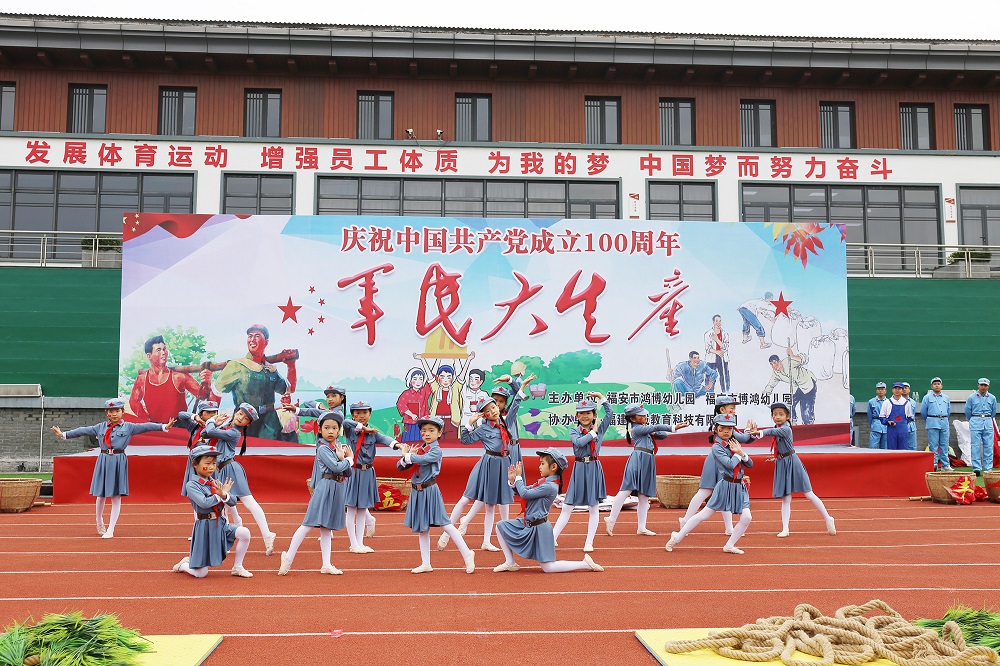 哈希游戏(中国游)官方网站