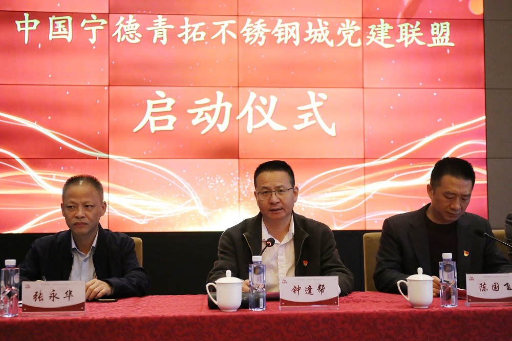 33-6 哈希游戏(中国游)官方网站